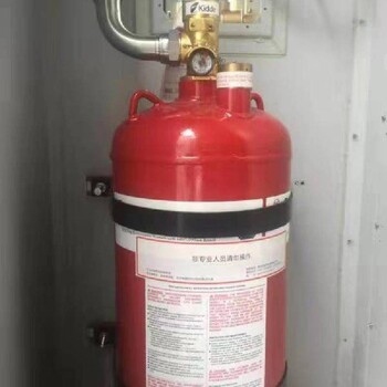 供应配电室消防设备柜式七氟丙烷灭火系统凯德品牌FM/UL认证气体灭火系统