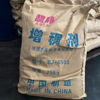 广州葡萄糖回收回收医药级葡萄糖