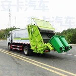 程力8吨垃圾清理车小区垃圾清运经济性高