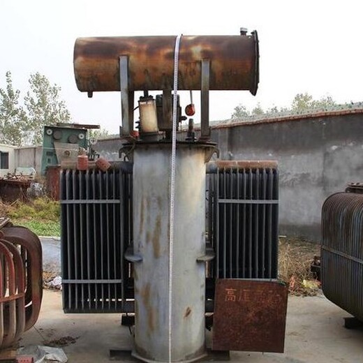 广东湛江废旧变压器回收公司,电力变压器回收