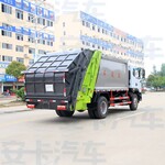 程力8立方垃圾清理车企业景区垃圾清理安全环保