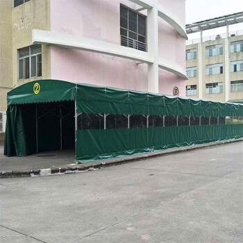 可移動電動推拉棚戶外折疊雨蓬大型倉庫折疊推拉棚