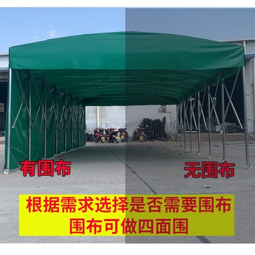 智晟工厂移动推拉篷,潮州湘桥区推拉雨棚展销蓬