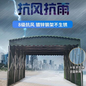 惠州惠城区多功能电动雨棚室外球场雨篷