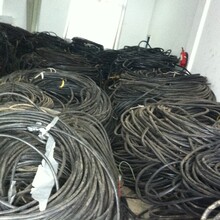 金華電線電纜回收多少錢圖片