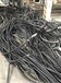 安慶電線電纜回收剛剛發布價格