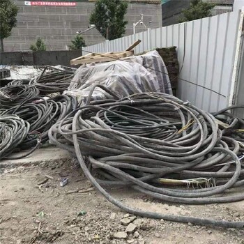 漯河废旧电缆回收一吨多少钱