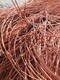 潮州废旧电缆回收厂家产品图