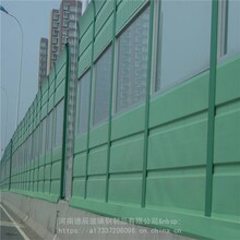 玻璃钢材质挡墙玻璃钢防护栏围栏围挡围墙