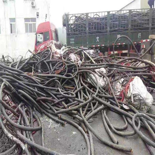 济源回收淘汰电缆单位