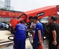 北京环保矿用湿喷台车注浆