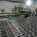 建筑钢筋网片厂家-徐州丰县焊接钢筋网片现货