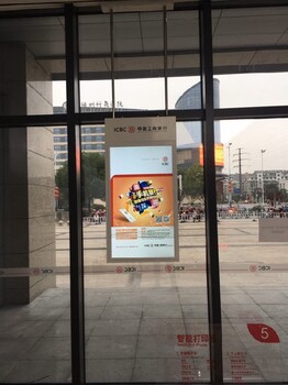中鸿数科橱窗广告机,河南漯河50寸银行双面广告机