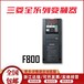 原装三菱F840变频器FR-F820-01540功率37KW三相500V