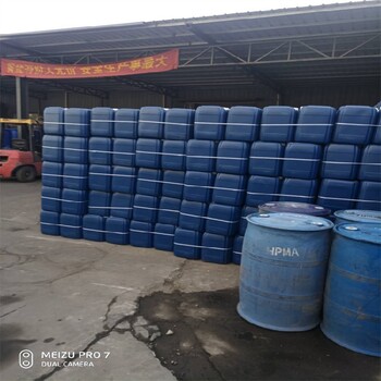 北京弱酸性空调阻垢剂设备不结构