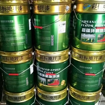 晋城报废过期丙烯酸油漆回收木器漆回收