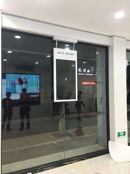 天津宁河50寸银行双面广告机,橱窗广告机