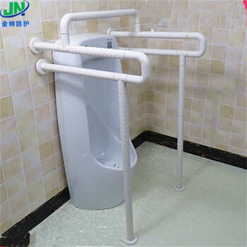 残疾人卫生间小便池扶手蹲厕扶手规格安装方法
