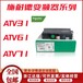 全新ATV61变频器ATV61HD37N4Z380480V简易面板