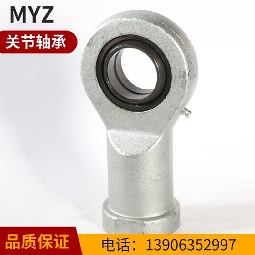 销售MYZ腾科轴承腾科自润滑杆端关节轴承材料