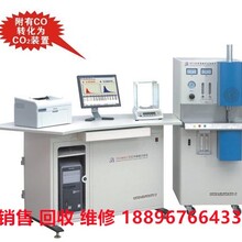 江苏南京生产准测光谱仪,合金成份分析仪