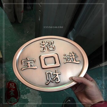 大慶三維扣板3D彩鋼扣板立體戶外門頭廣告牌匾造型招牌材料