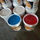 丙烯酸油漆回收图