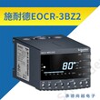 EOCR3BZ2-WRAUH贯穿型电机漏电保护器EOCR-3BZ2