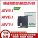 全新ATV61变频器ATV61FHD37N4Z380480V简易面板