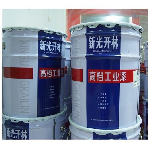 半桶半箱丙烯酸油漆回收大量回收聚氨酯油漆回收