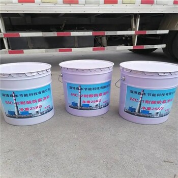 六安丙烯酸油漆回收上门回收丙烯酸油漆回收