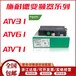 全新-ATV71系列变频器-ATV71HD37N4Z-简易面板