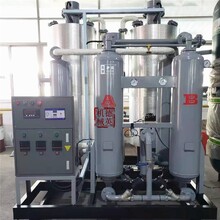 工业制氮机高纯度空气制氮设备氮气纯化设备