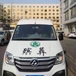 广州天河殡葬服务电话长途殡仪车图片