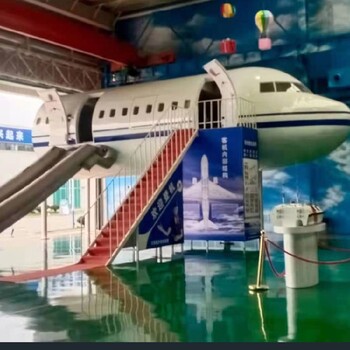 晟亦达科技模型航空教学舱,河北飞机教学舱生产厂家