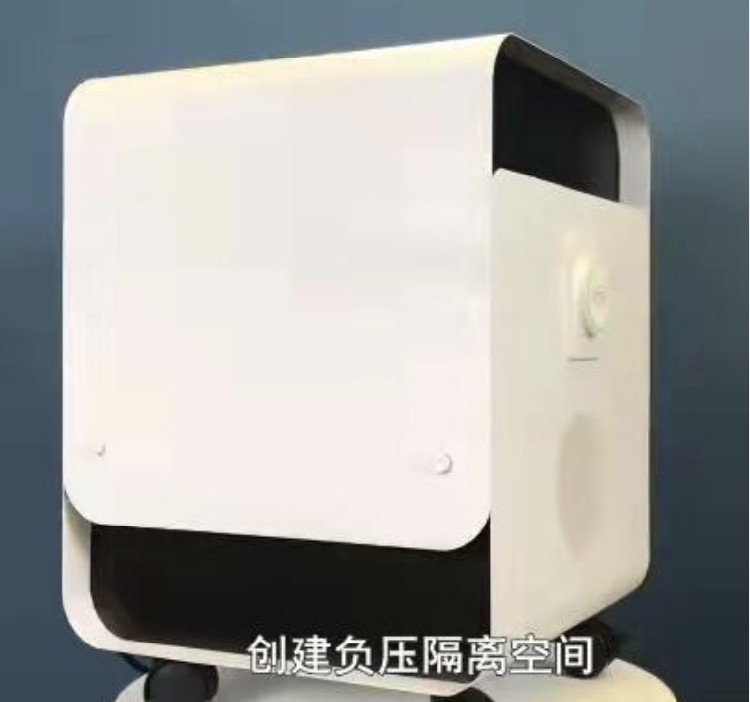 北京供应AIIRWatch负压空气质量模块尺寸