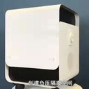 北京商用AIIRWatch負(fù)壓空氣質(zhì)量模塊標(biāo)準(zhǔn),setra負(fù)壓控制器