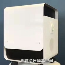 北京承接AIIRWatch负压空气质量模块用途,西特负压控制器图片
