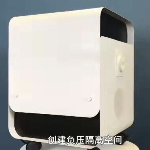 北京热门AIIRWatch负压空气质量模块品牌,西特负压控制器