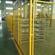 机器人安全围栏-室内安全防护网2米黄色样例图