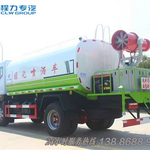 东风28吨大吨位洒水车,北京洒水车