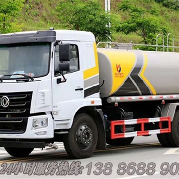 南京銷售藍(lán)牌灑水車
