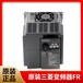 销售三菱变频器FR-D740-75K-CHT功率04KW-75KW全新原装