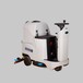 优尼斯U550电动驾驶式全自动洗地机物业保洁地面清洗机