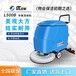 优尼斯L500B洗地机电动手推式拖地机铅酸免维护电瓶