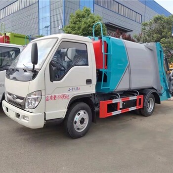 綠化垃圾車清運車