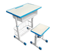 巢湖小学学生学校教室升降加厚课桌椅加工定制众思创家具