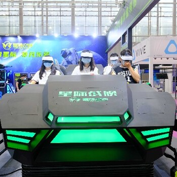 VR星际空间六人VR设备,北京顺义新款VR星际战舰操作流程