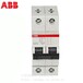 ABB漏电保护空气开关断路器GSJ201/202/203/C63C32C10C20C25C40A