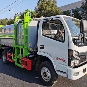 國六側(cè)裝掛桶綠化垃圾車,8方壓縮垃圾車